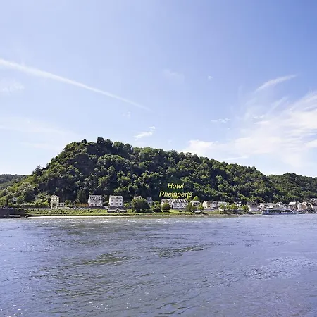 Rheinperle Hotel 4*